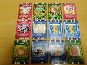 ぐるり森の値段と価格推移は？｜27件の売買データからぐるり森の価値が