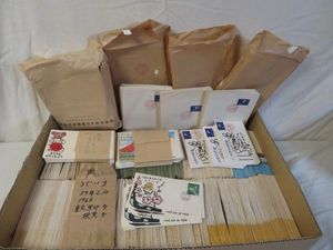 初日カバー 日本切手の値段と価格推移は？｜278件の売買データから初日