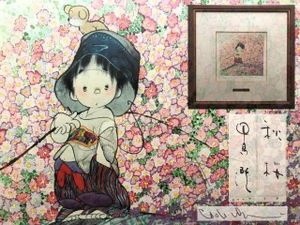 【真作保証】中島潔「秋」リトグラフ 直筆サイン 版画 絵画 額装 真作保証】中島潔「秋」リトグラフ 直筆サイン 版画 絵画 額装 真作