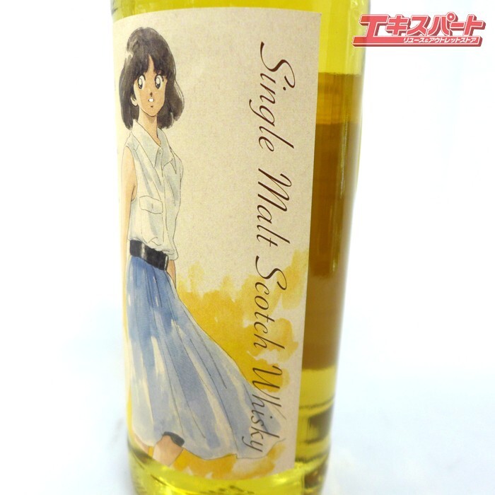 希少 未開栓 タッチ 浅倉南ラベル ストラスアイラ 2006 シークレット
