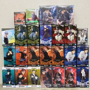 呪術廻戦 フィギュア 五条悟 乙骨憂太 宿儺 伏黒甚爾 伏黒恵 まとめ