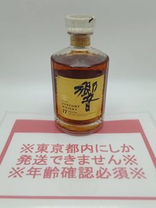 サントリー響 古酒のYahoo!オークション(旧ヤフオク!)の相場・価格を