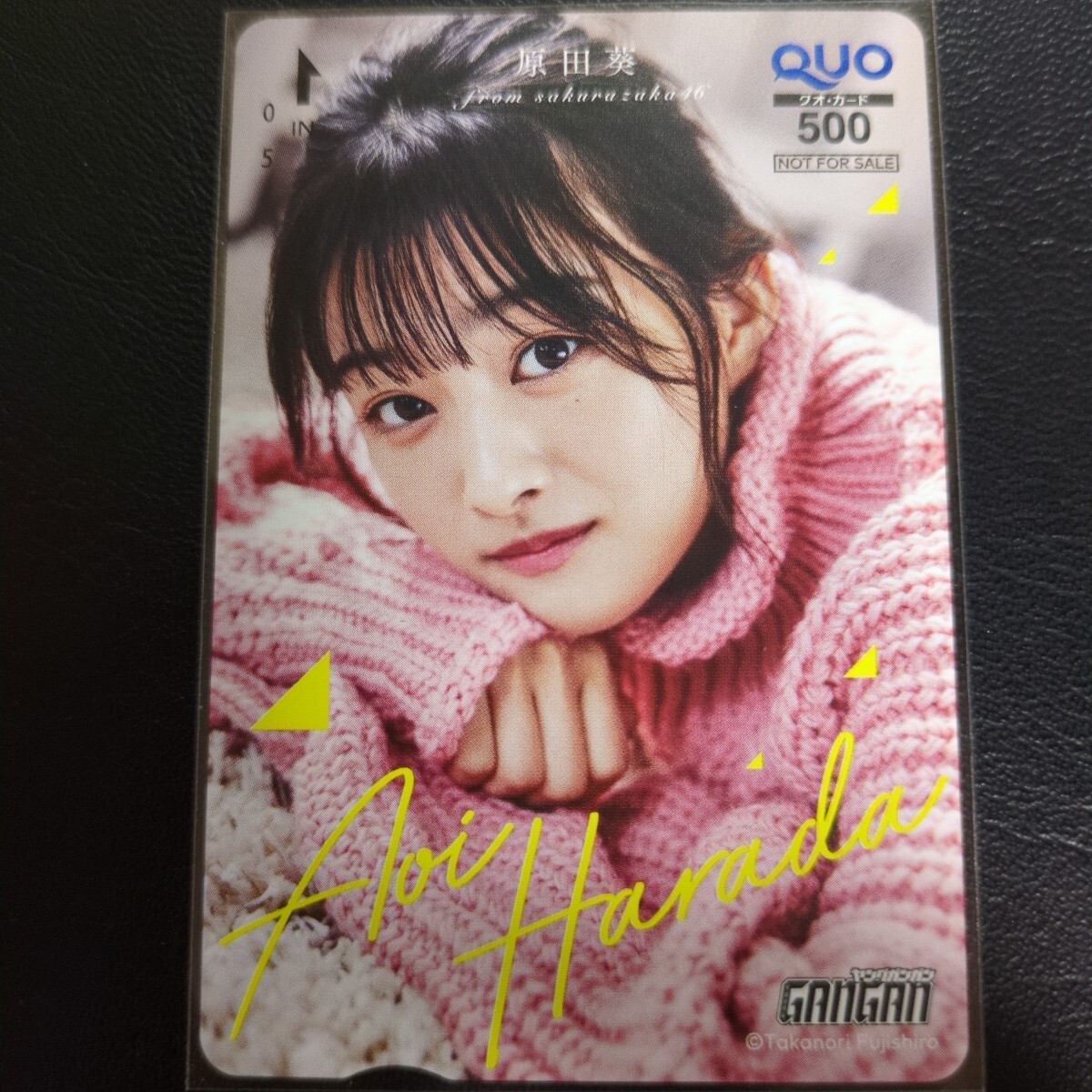 フジテレビ女子アナの値段と価格推移は？｜9件の売買データからフジ 