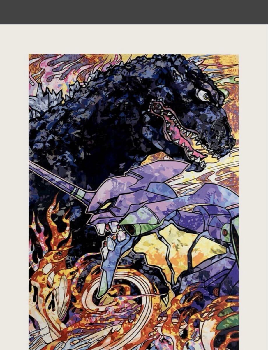 村上隆 版画 ドラえもん タイムふろしき ED300 タイムふろしき | 村上隆 （ムラカミタカシ） | 百貨店クオリティを