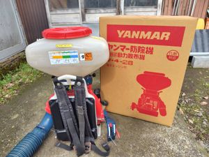 ヤンマー動力散布機 ヤンマー 動力散布機の値段と価格推移は？｜21件の売買データから
