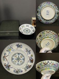 大皿 銘の値段と価格推移は？｜101件の売買データから大皿 銘の価値が