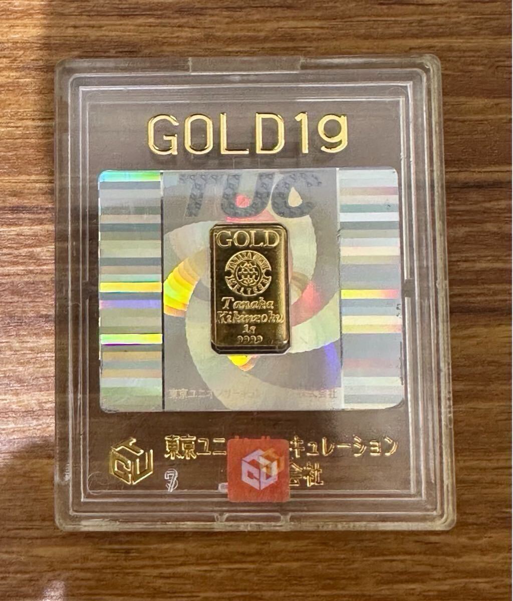 田中貴金属 1g 金の値段と価格推移は？｜19件の売買データから田中