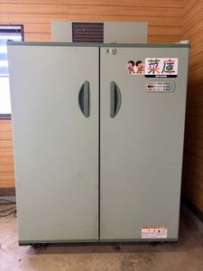 菜庫のYahoo!オークション(旧ヤフオク!)の相場・価格を見る｜Yahoo