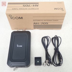 最終値下げ　ICOM AH-705 オートアンテナチューナー（中古） ICOM ICOM IC-705用オートアンテナチューナー AH-705 アマチュア無線