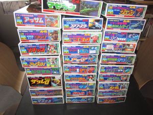赤バンダイのYahoo!オークション(旧ヤフオク!)の相場・価格を見る