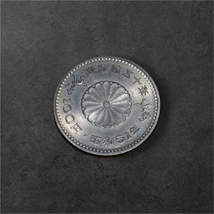 天皇陛下御在位50年記念 白銅の中古価格は1,562円｜記念硬貨の新品
