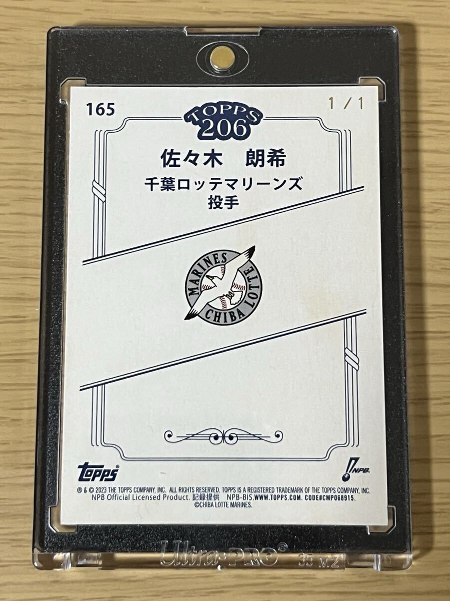 1of1】【佐々木朗希】 2023 Topps 206 NPB 1枚限定 1/1 スーパーフラ