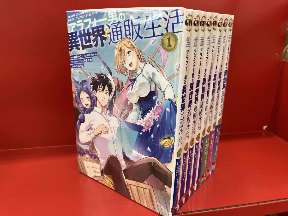 アラフォー男の異世界通販　 DVD 全巻セット　アニメ　全6巻 アラフォー男の異世界通販 DVD 全巻セット アニメ 全6巻 アラフォー男の