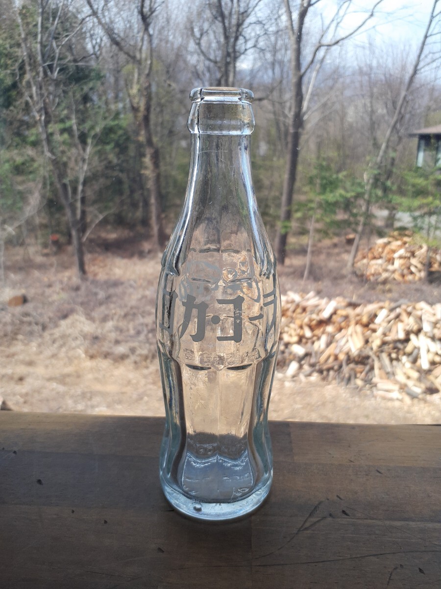 昭和レトロ コカコーラ 緊急瓶 透明瓶 190ML 62 空き瓶 ボトル