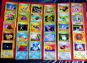 ポケカ 美品のYahoo!オークション(旧ヤフオク!)の相場・価格を見る