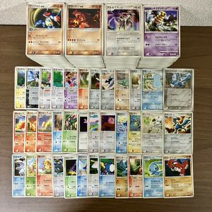 ポケモンカード 2009のYahoo!オークション(旧ヤフオク!)の相場・価格を