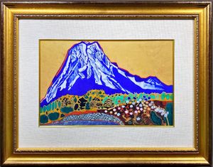 片岡球子 めでたき富士の値段と価格推移は？｜5件の売買データから片岡