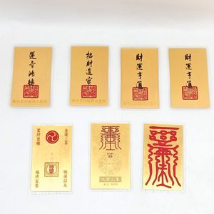 純金ラミネートカード4枚セット 純金 ラミネートのYahoo!オークション(旧ヤフオク!)の相場・価格を見る