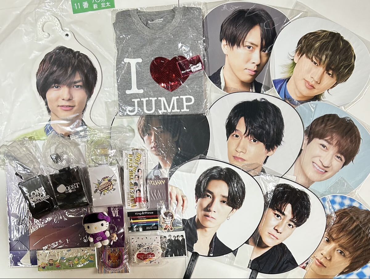 SMAP Tシャツの値段と価格推移は？｜4件の売買データからSMAP Tシャツ 