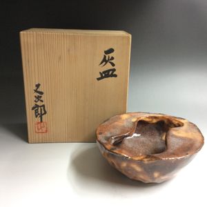 河村又次郎の値段と価格推移は？｜19件の売買データから河村又次郎の