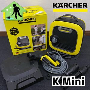 ケルヒャー K MiniのYahoo!オークション(旧ヤフオク!)の相場・価格を