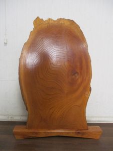 引き取り価格 8万円から値下げ 衝立　一枚板　パーテーション　間仕切り　玄関　銘木 玄関  和風　飾り物 om-41130.jpg