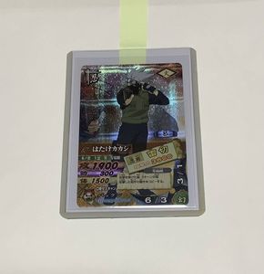 ナルトナルティメットカードバトルの値段と価格推移は？｜14件の売買