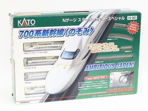 kato nゲージ スターターセットのYahoo!オークション(旧ヤフオク!)の