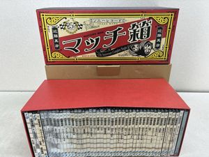 マッチ箱 近藤真彦の値段と価格推移は？｜1件の売買データからマッチ箱