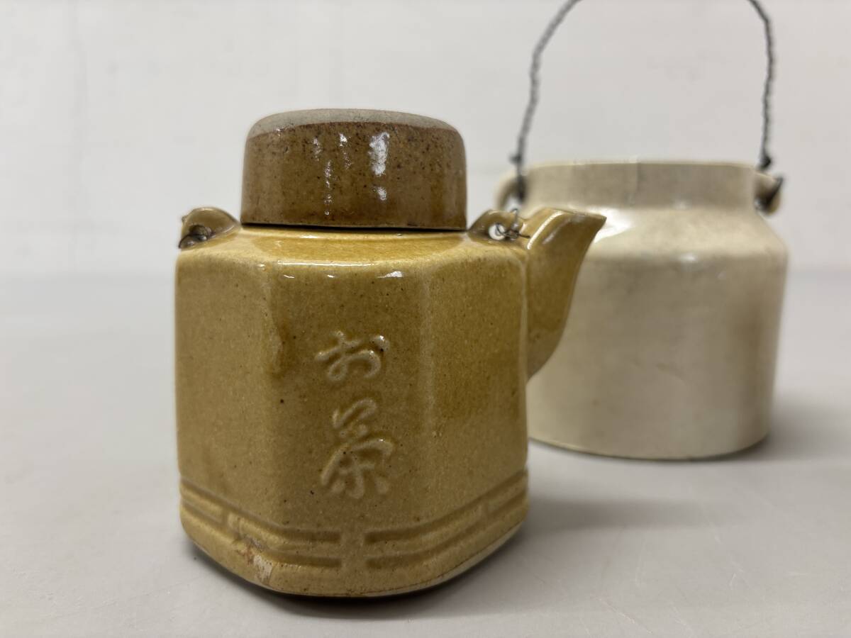 戦前 古い 汽車土瓶 汽車茶瓶 駅弁 陶器 旧国鉄 鉄道茶瓶 急須 大阪