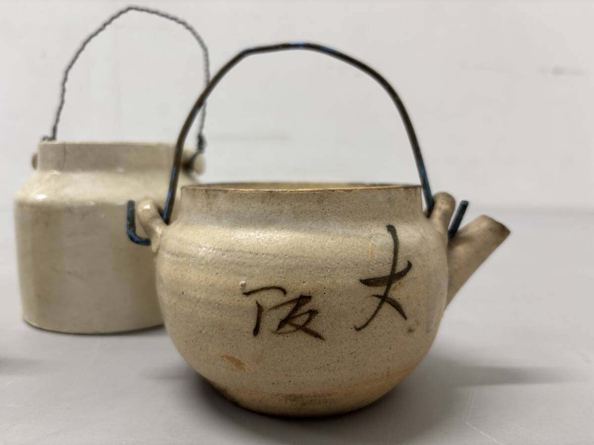戦前 古い 汽車土瓶 汽車茶瓶 駅弁 陶器 旧国鉄 鉄道茶瓶 急須 大阪