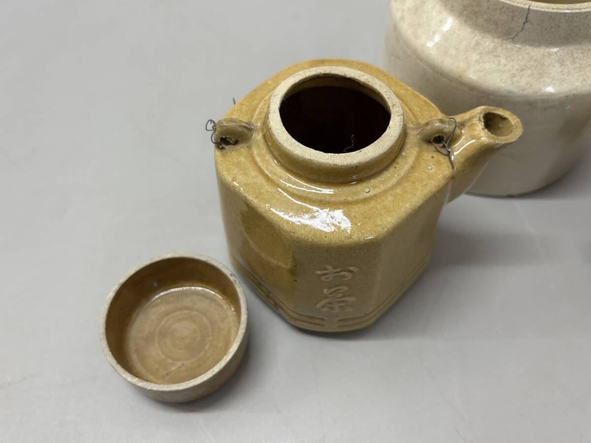 戦前 古い 汽車土瓶 汽車茶瓶 駅弁 陶器 旧国鉄 鉄道茶瓶 急須 大阪