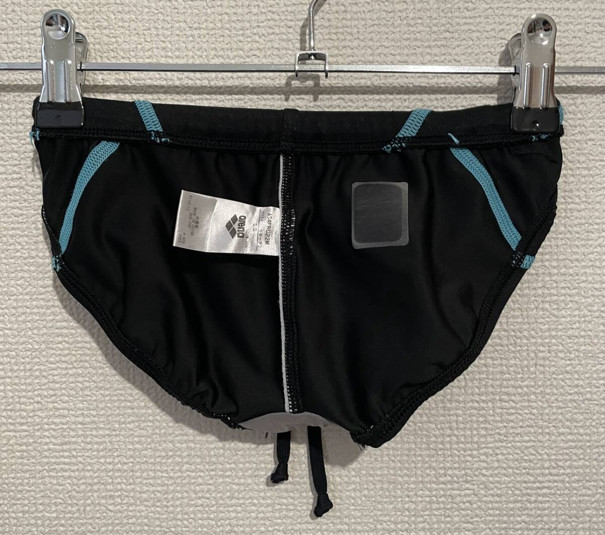 arena アリーナ 競泳水着 競パン メンズビキニタイプ AQUA Xtreme