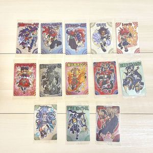 神羅万象チョコ 未開封のYahoo!オークション(旧ヤフオク!)の相場・価格