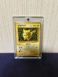 ポケモンカード コロコロ 付録のYahoo!オークション(旧ヤフオク!)の