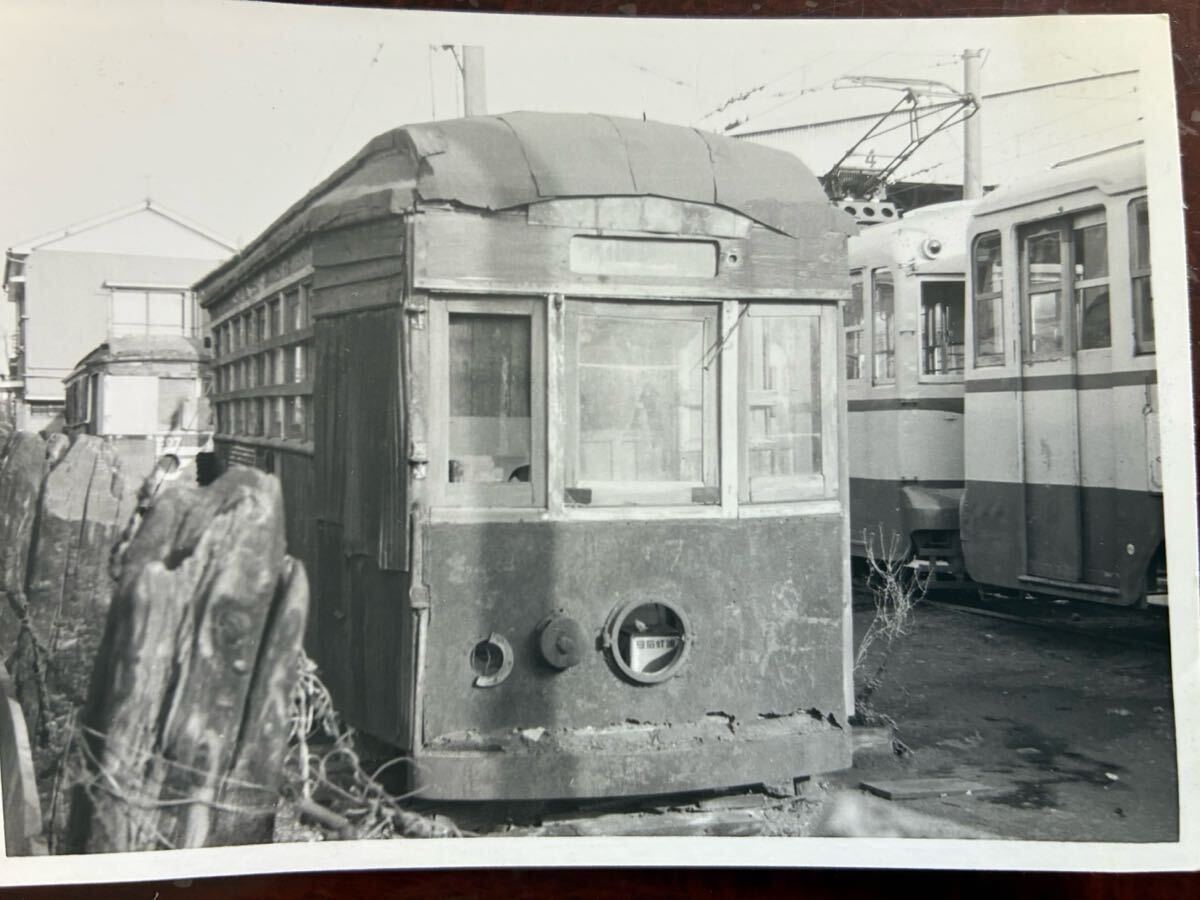 昭和レトロ　電車形式図 　1953年　日本国有鉄道工作局　非売品　当時物 廃車体の値段と価格推移は？｜2件の売買データから廃車体の価値が