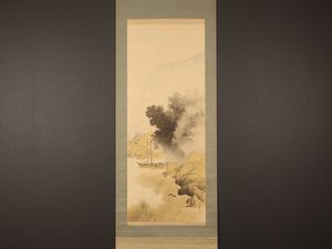 川合玉堂のYahoo!オークション(旧ヤフオク!)の相場・価格を見る｜Yahoo