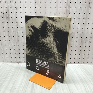 LUNA SEA ルナシー 写真集の値段と価格推移は？｜3件の売買データから