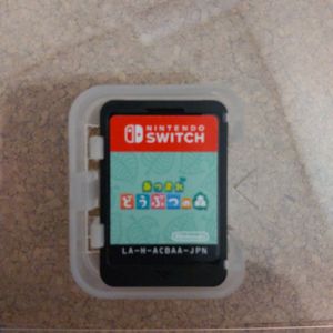 Switch 中古の値段と価格推移は？｜2618件の売買データからSwitch 中古