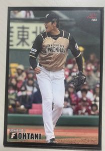 プロ野球チップス 2015のYahoo!オークション(旧ヤフオク!)の相場・価格