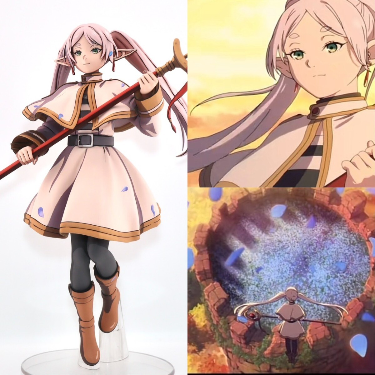 二次元彩色 フルリペイント 葬送のフリーレン Grandista FRIEREN