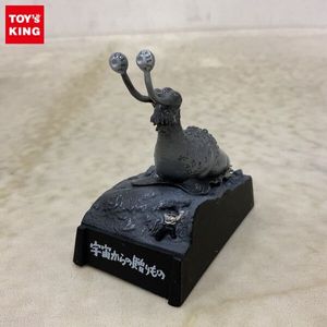 ウルトラ怪獣名鑑戯画報 ウルトラQ -ナメゴンの中古品・新品・未使用品