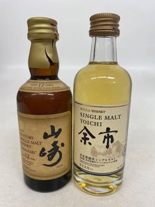 山崎12年 ミニボトルのYahoo!オークション(旧ヤフオク!)の相場・価格を