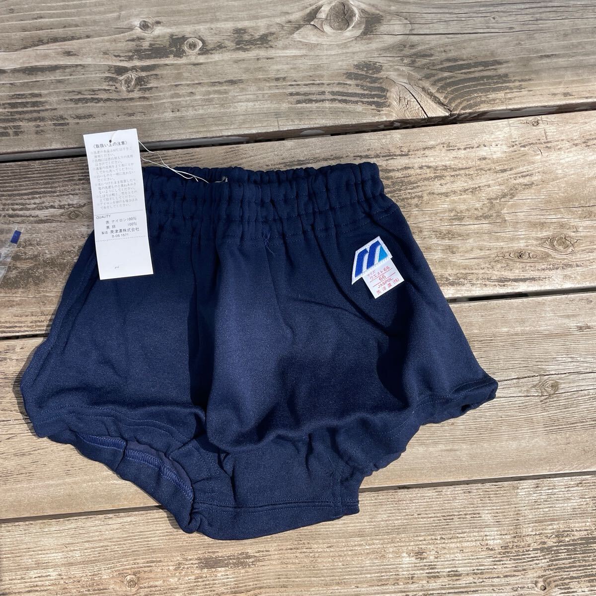 ミズノ MIZUNO 当時物ブルマー 体操服 ブルマ 体操着 バレーパンツ