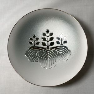 銀杯 1000のYahoo!オークション(旧ヤフオク!)の相場・価格を見る