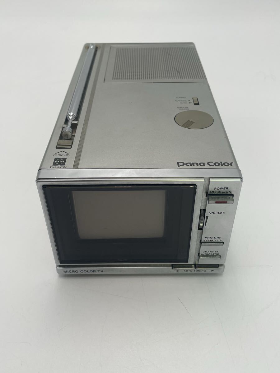ナショナルカラーテレビの値段と価格推移は？｜17件の売買データから