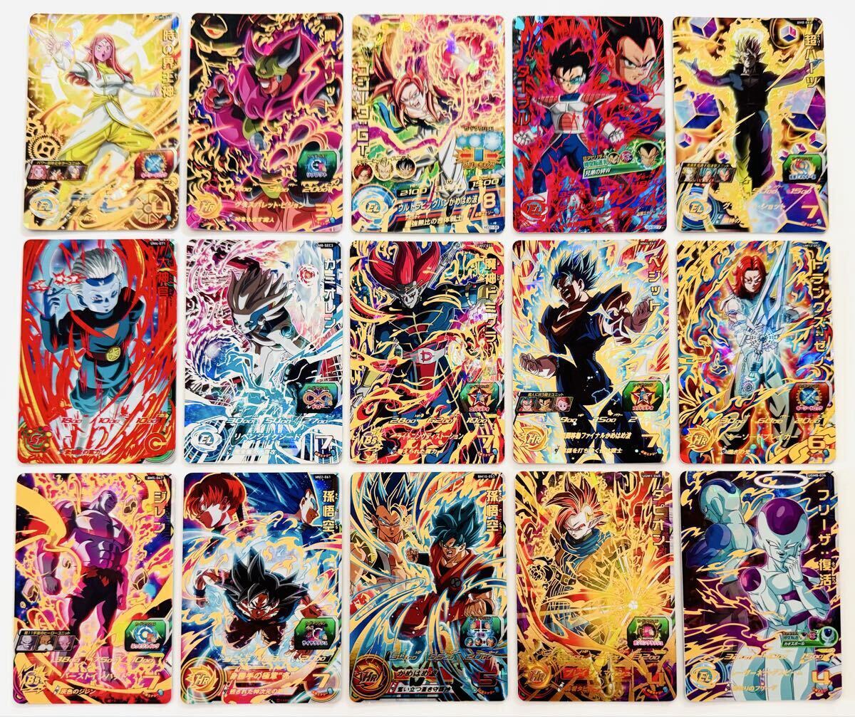 ドラゴンボールカード タピオン レアカード Amazon.co.jp: ドラゴンボールヒーローズ / GDM8弾 / HGD8-SEC