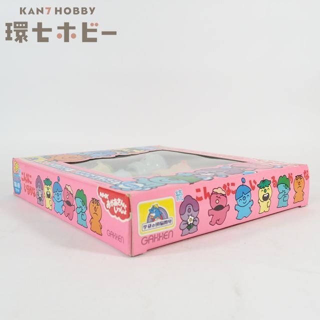 3RD60◇当時物 学研 NHK おかあさんといっしょ 続・こんなこいるかな