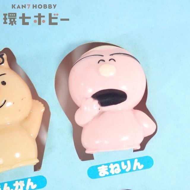 3RD60◇当時物 学研 NHK おかあさんといっしょ 続・こんなこいるかな