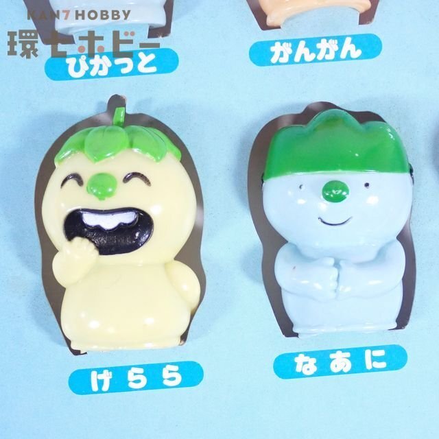 3RD60◇当時物 学研 NHK おかあさんといっしょ 続・こんなこいるかな